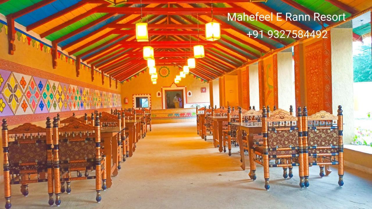 Mahefeel E Rann Resort Bherandiāla Dış mekan fotoğraf