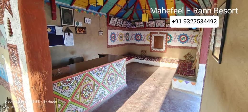 Mahefeel E Rann Resort Bherandiāla Dış mekan fotoğraf